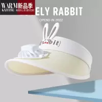 SHANCHAO可充电带风扇儿童帽女童夏季空顶太阳帽子男童遮阳帽