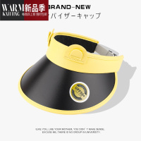 SHANCHAO夏季出游男童儿童帽子大檐空顶帽可调节宝宝女童遮阳帽太阳帽