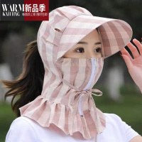 SHANCHAO户外工作女采茶帽帽子夏天遮脸遮阳帽骑电动车防风太阳帽