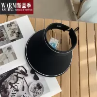 SHANCHAOUPF50+夏季大帽檐骑车空顶帽女uv太阳帽子遮阳帽遮脸