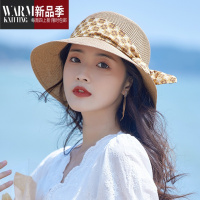 SHANCHAO草帽女夏海边遮阳帽2023新款太阳帽女款可折叠渔夫帽