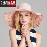 SHANCHAO遮阳帽女大沿帽时尚百搭夏季户外出游沙滩折叠太阳帽