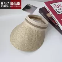 SHANCHAO帽子女空顶鸭舌帽女夏季遮脸遮阳帽太阳草编无顶度假草帽夏