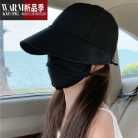 SHANCHAO夏季可挂口罩速干鸭舌渔夫帽女户外遮阳帽休闲百搭太阳帽