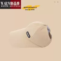 SHANCHAO空顶帽子女韩版ins加宽加长帽檐鸭舌帽可扎马尾无顶棒球帽潮