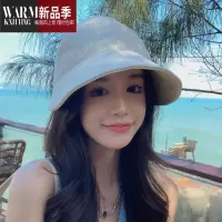 SHANCHAO赵露思同款渔夫帽子女遮脸2023新款遮阳帽鸭舌帽显脸小