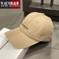 SHANCHAO帽子女款2023刺绣字母鸭舌帽韩版显脸小百搭遮阳棒球帽