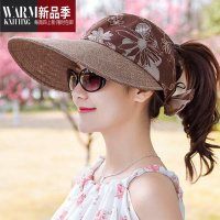 SHANCHAO大沿帽子女遮阳帽夏天大帽檐骑车沙滩太阳帽女可折叠空顶帽