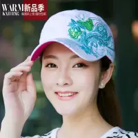 SHANCHAO蝴蝶刺绣鸭舌帽子女天休闲百搭遮阳帽太阳帽民族风棒球帽