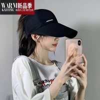 SHANCHAO加长加宽檐鸭舌帽男女夏空顶帽子大头围棒球帽可扎马尾太阳帽