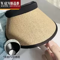 SHANCHAO遮阳帽子女夏季草编空顶帽遮脸大檐帽新款骑车太阳帽