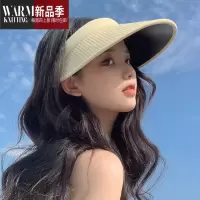 SHANCHAOuv帽女夏季网红大帽檐太阳帽空顶帽子遮脸骑车遮阳帽