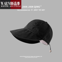 SHANCHAO赵露思同款渔夫帽女夏百搭显脸小休闲帽太阳帽子遮脸