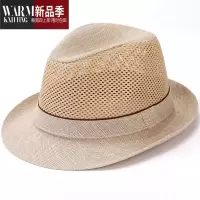SHANCHAO帽子男士夏天礼帽中老年人遮阳帽透气凉帽网眼草帽老头太阳帽
