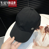 SHANCHAO夏季可扎马尾棒球帽子女显脸小空顶遮阳帽出游防水透气鸭舌帽