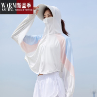 SHANCHAO衣女2022新款夏季透气薄款户外骑电动车服大檐帽