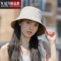 SHANCHAO显脸小时尚双面渔夫帽子女款盆帽遮阳帽夏季2022新款