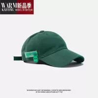SHANCHAO显白墨绿色遮阳鸭舌帽子女夏季软顶潮牌棒球帽男日系薄款