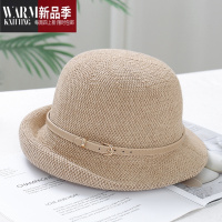 SHANCHAO帽子女士新款透气凉帽针织太阳帽时尚卷边渔夫帽遮阳礼帽盆帽