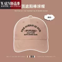 SHANCHAO硬顶棒球帽女显脸小鸭舌帽韩国ins时尚潮牌2023新款遮阳