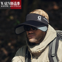 SHANCHAO遮阳帽男太阳帽大帽檐帽户外登山出行百搭太阳空顶帽
