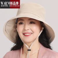 SHANCHAO中老年人帽子女妈妈渔夫帽洋气纯色老人奶奶遮阳盆帽帽夏