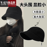 SHANCHAO渔夫帽子女2023新款素颜遮脸适合圆脸大头围太阳鸭舌帽