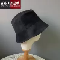 SHANCHAO渔夫帽女夏季水桶帽百搭显脸小韩版出游遮脸遮阳帽子盆帽