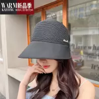 SHANCHAO帽子女款夏季鸭舌帽夏遮阳帽2023新款时尚洋气太阳帽凉帽草帽