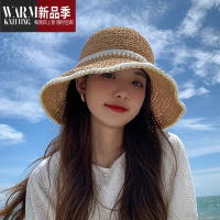 SHANCHAO显脸小帽子女编织珍珠草帽夏季薄款遮阳海边沙滩渔夫太阳帽凉