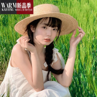 SHANCHAO平顶帽子女夏季度假海边麦秆草帽平沿法式沙滩帽草编遮阳礼帽