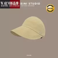 SHANCHAO空顶帽子女夏季薄款可扎马尾无顶鸭舌帽韩版日系遮阳帽显脸小