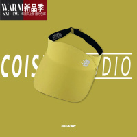 SHANCHAO运动跑步帽子女夏季户外科技凉感空顶遮阳帽太阳帽男