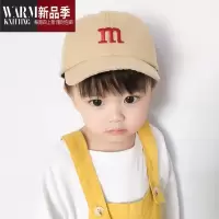 SHANCHAO婴儿帽子夏季小月龄遮阳帽宝宝鸭舌帽儿童棒球帽女帽男童