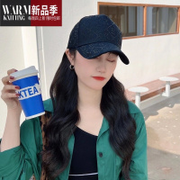 SHANCHAO满印水钻字母棒球帽子女街拍时尚遮阳帽洋气百搭镶钻鸭舌帽潮