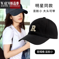 SHANCHAO棒球帽子ins潮牌女鸭舌2023新款夏季显脸小大头围运动R标韩版