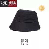 SHANCHAO 显脸小渔夫帽女帽黑色水桶帽男大头围小头帽子