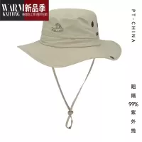 SHANCHAO户外帽男女遮阳帽夏季透气渔夫帽折叠太阳帽旅游帽子