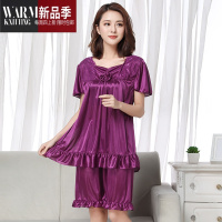 SHANCHAO2021夏季短袖女士加肥大码冰丝睡衣套装胖MM居服睡裙220斤