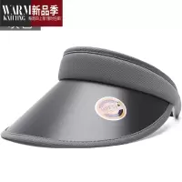 SHANCHAO男士空顶帽夏季骑车不翻大檐遮脸遮阳帽子太阳帽