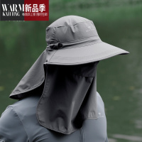 SHANCHAO(男士)夏季钓鱼帽男全遮脸遮阳帽垂钓面罩大码