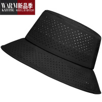 SHANCHAO大头围网孔透气渔夫帽男夏天薄速干大帽檐遮脸帽子日系潮牌帽