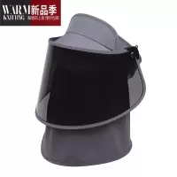 SHANCHAO偏光遮阳帽男面罩骑车钓鱼电动车帽遮脸夏太阳帽