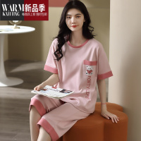SHANCHAO夏季睡衣女士短袖韩版宽松薄款七分裤大码套装学生家居服