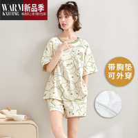 SHANCHAO带胸垫睡衣女夏季薄款短袖网红风女士韩范恐龙家居服套装