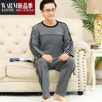 SHANCHAO中老年人睡衣长袖棉质肥胖大码薄款爸爸可外穿简约家居服套装