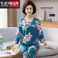 SHANCHAO棉绸睡衣女夏季薄款妈妈夏装女款绵绸中老年长袖家居服套装夏老人