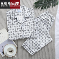 SHANCHAO夏季男士睡衣长袖睡衣男中老年人棉质夏天短袖睡衣套装