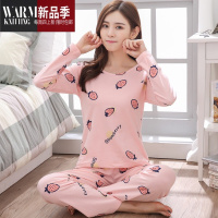 SHANCHAO睡衣女牛奶丝长袖可爱家居服大码薄款宽松裤子上衣套装