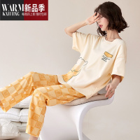SHANCHAO睡衣女夏季短袖长裤棉质新款加肥加大可外穿套装时尚家居服款